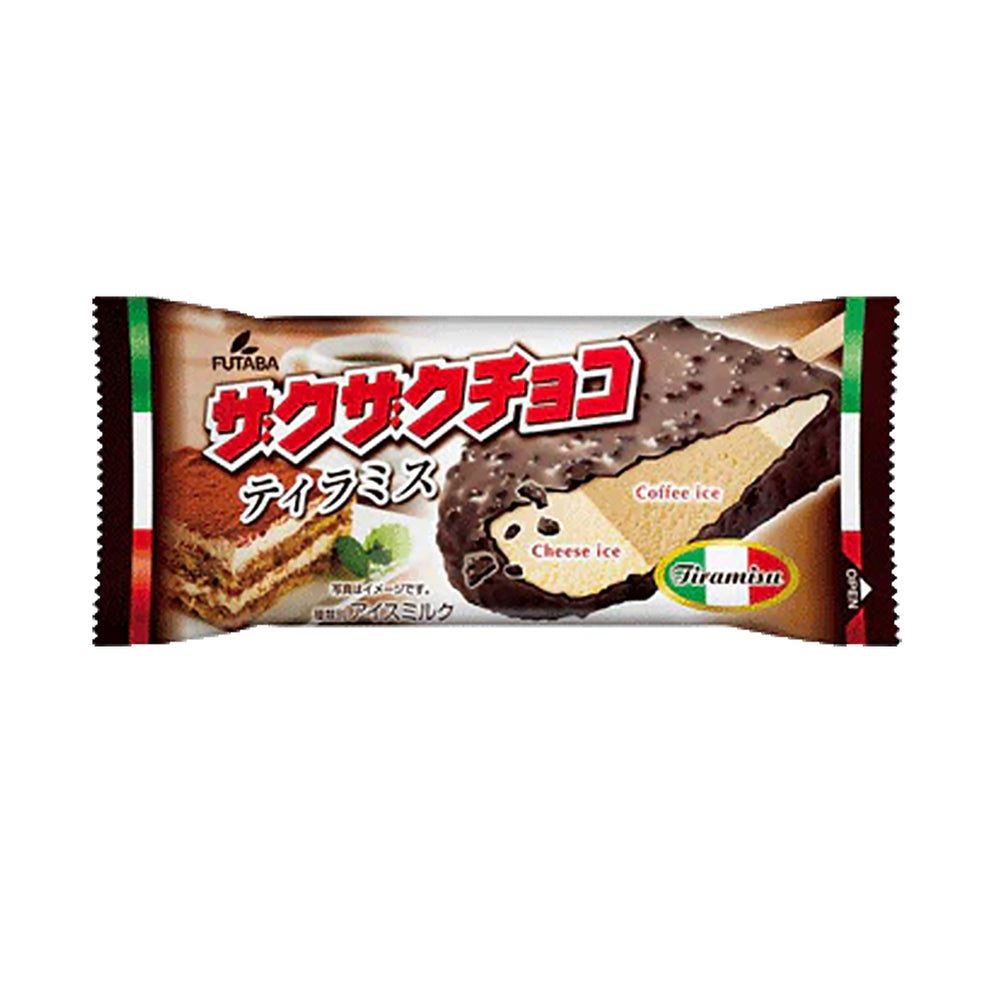 FUTABA ZAKU CHOC TIRAMISU *1