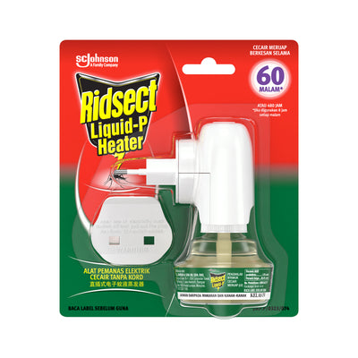 Ridsect Liquid Pine Heater Cordless 44ml