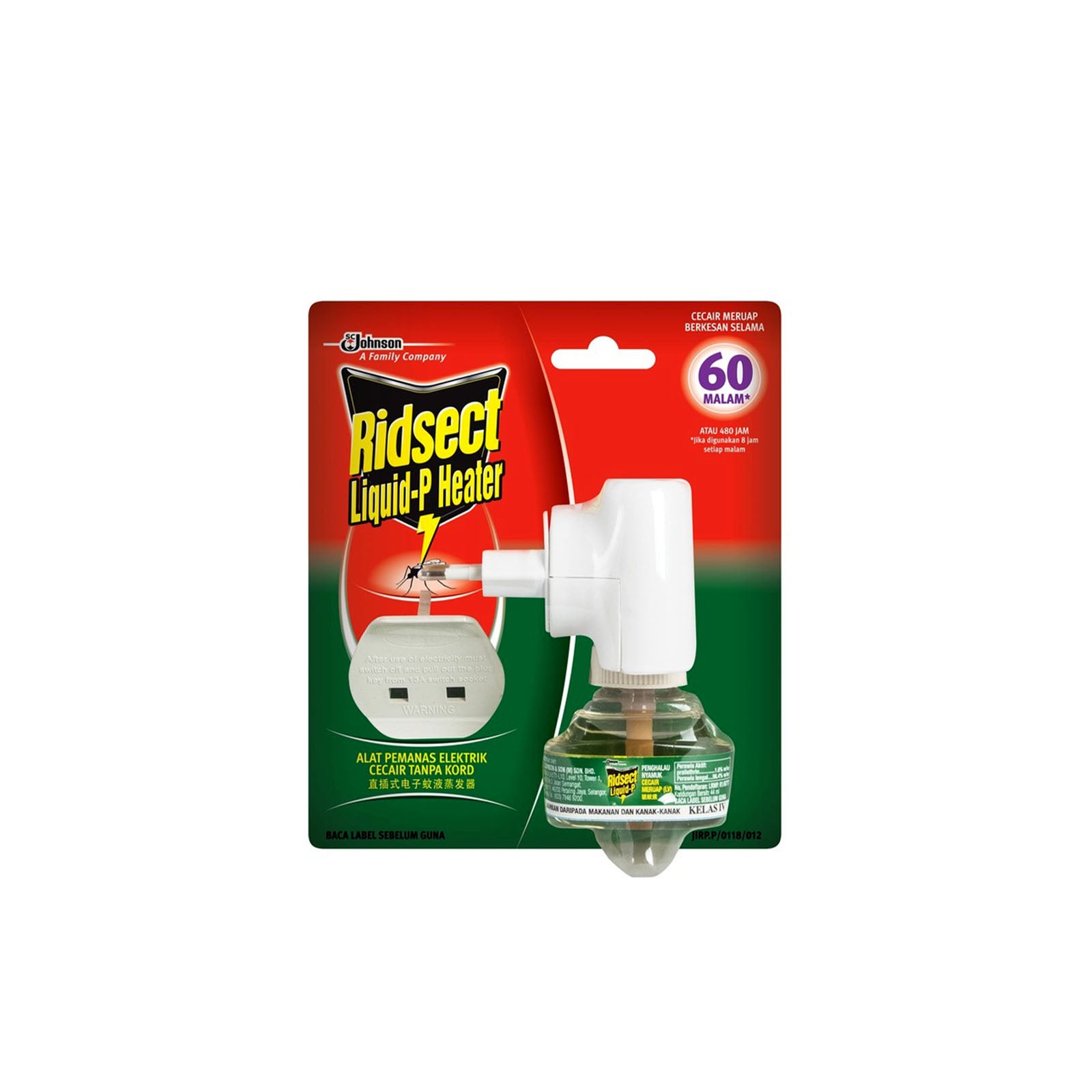 Ridsect Lqiuid Heater Cordless 22ml