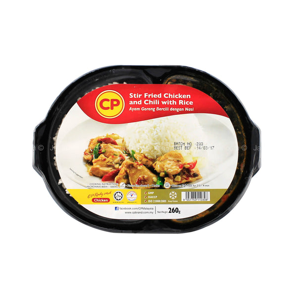 CP Ready-to-Eat Stir Fried Chicken and Chilli with Rice 260g (highest price)