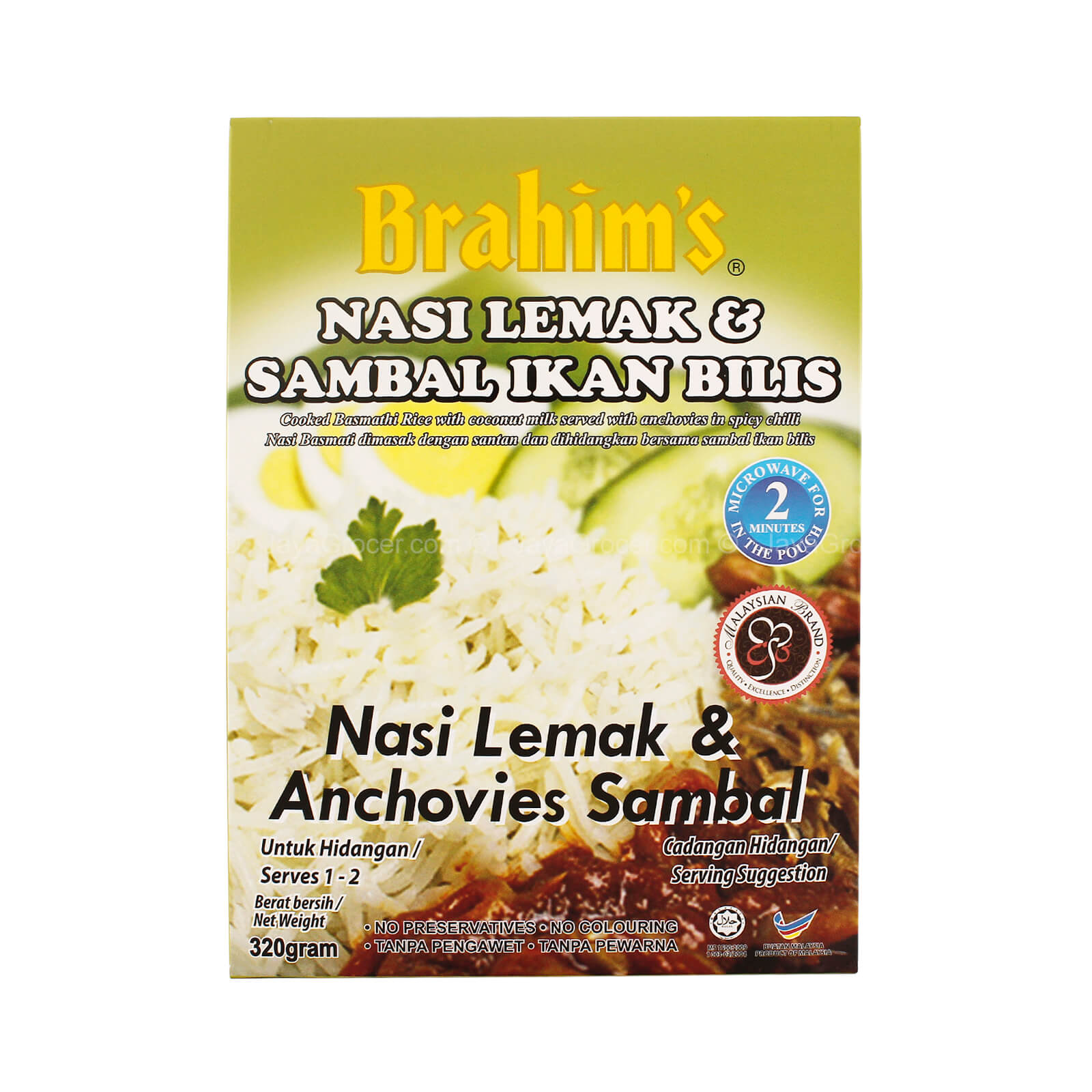 Brahim's Nasi Lemak & Anchovy Sambal 1pack