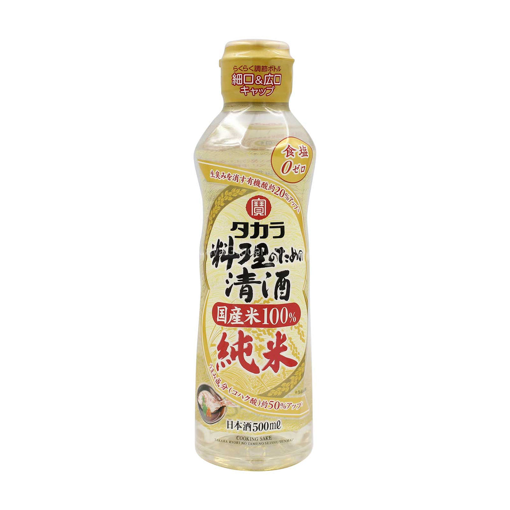 Takara Ryorisu 500ml