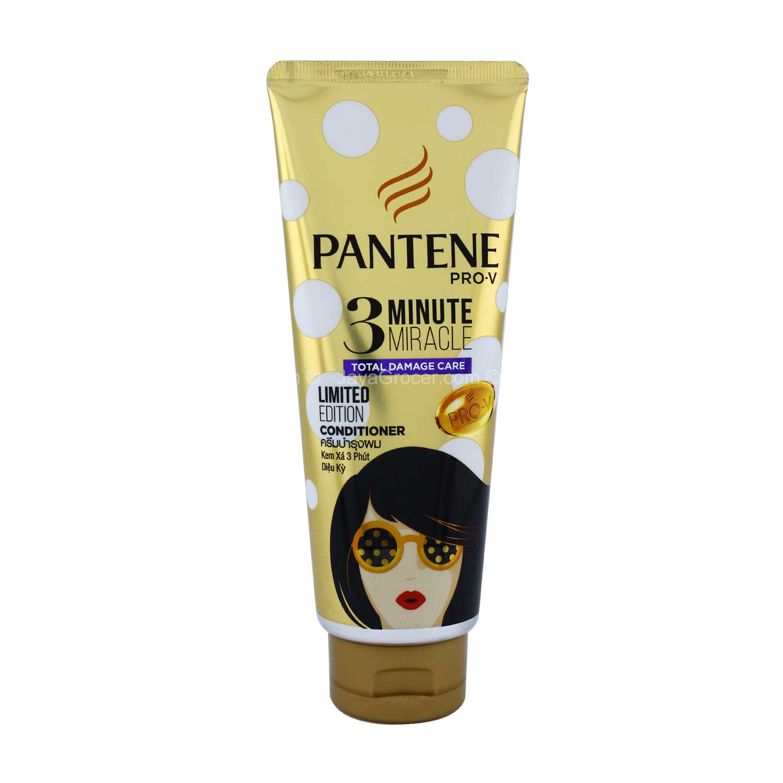 Pantene 3 Minute Miracle Collagen Repair Hair Conditioner 150ml