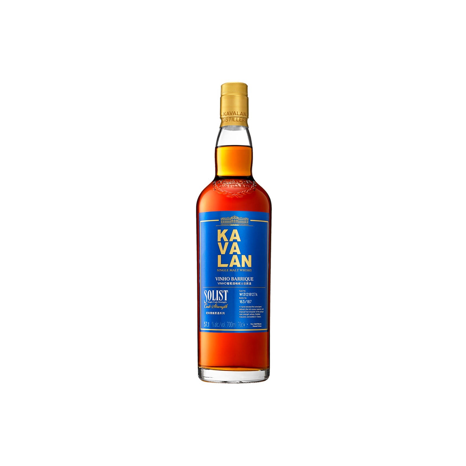 Kavalan Solist Vinho 700ml