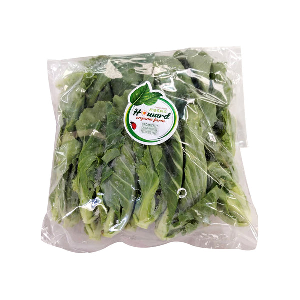 HW Organic Cabbage Shoot (Malaysia) 250g