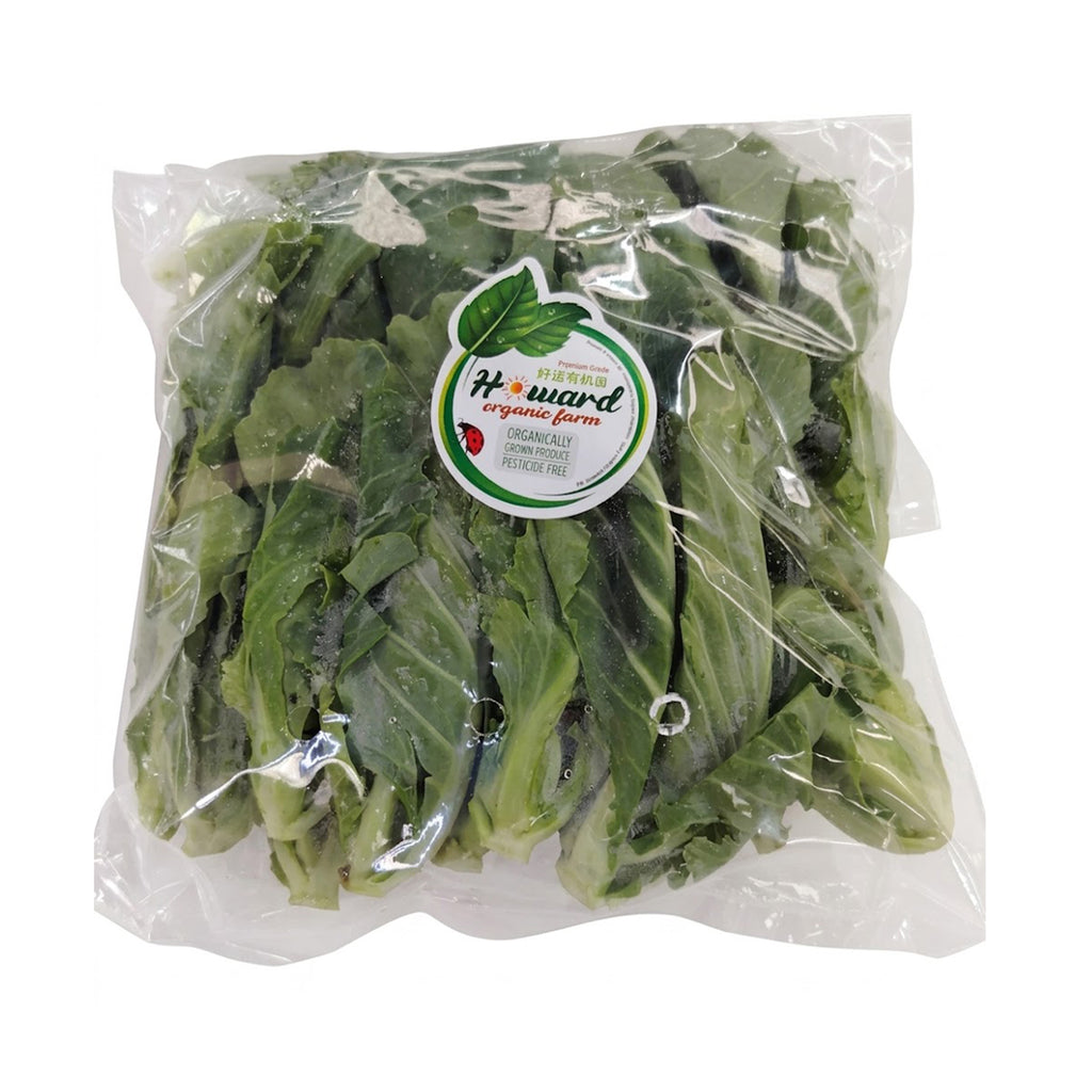 HW Organic Cabbage Shoot (Malaysia) 250g