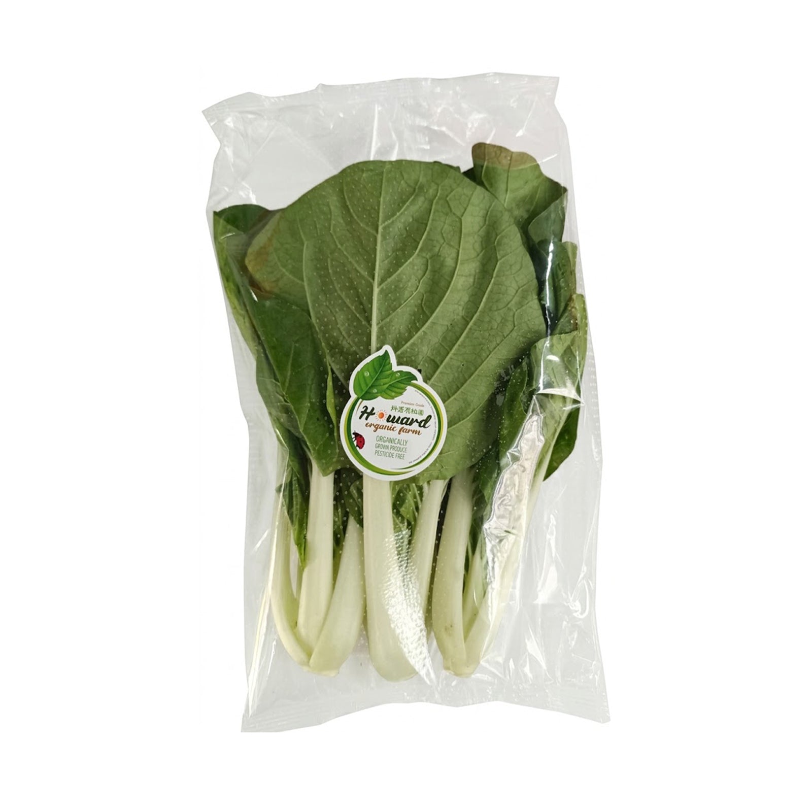 HW Organic Sawi Putih (Malaysia) 250g