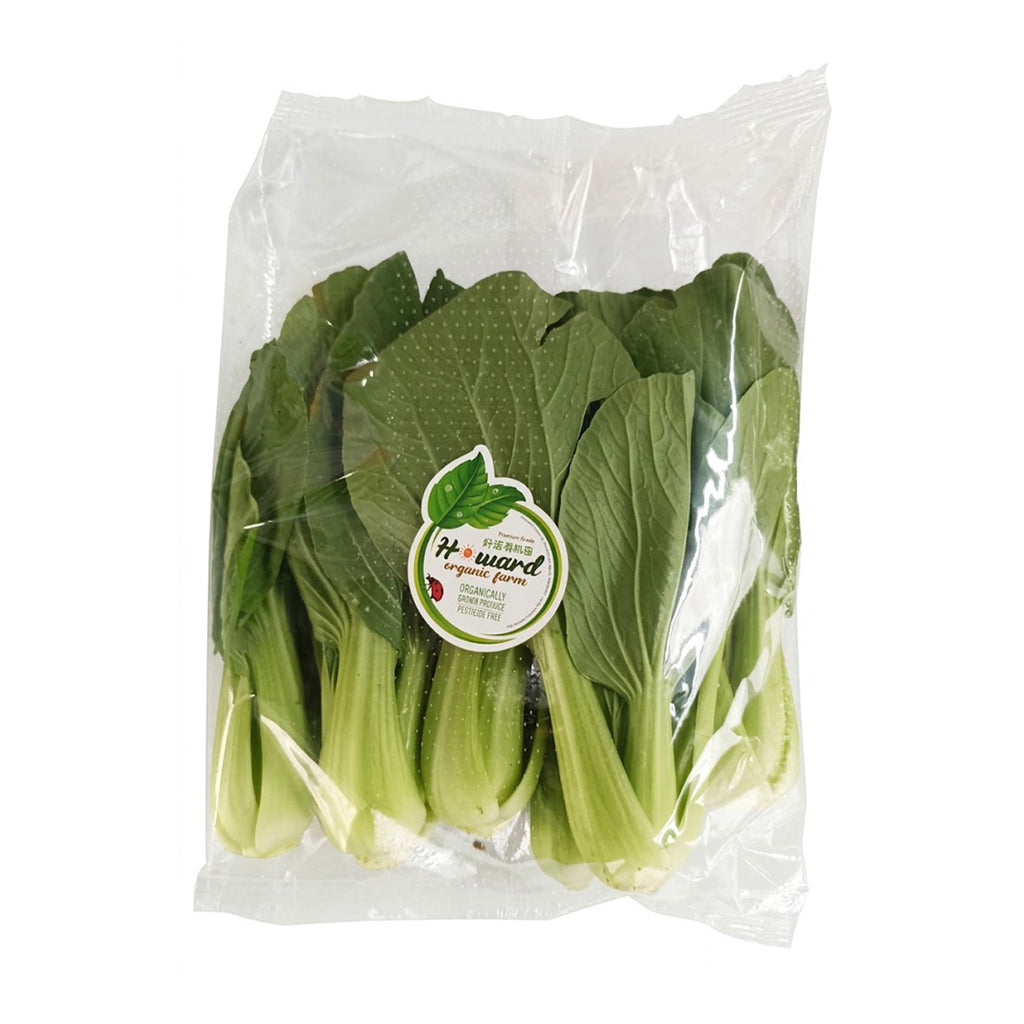 HW Organic Siew Pak Choy (Malaysia) 250g