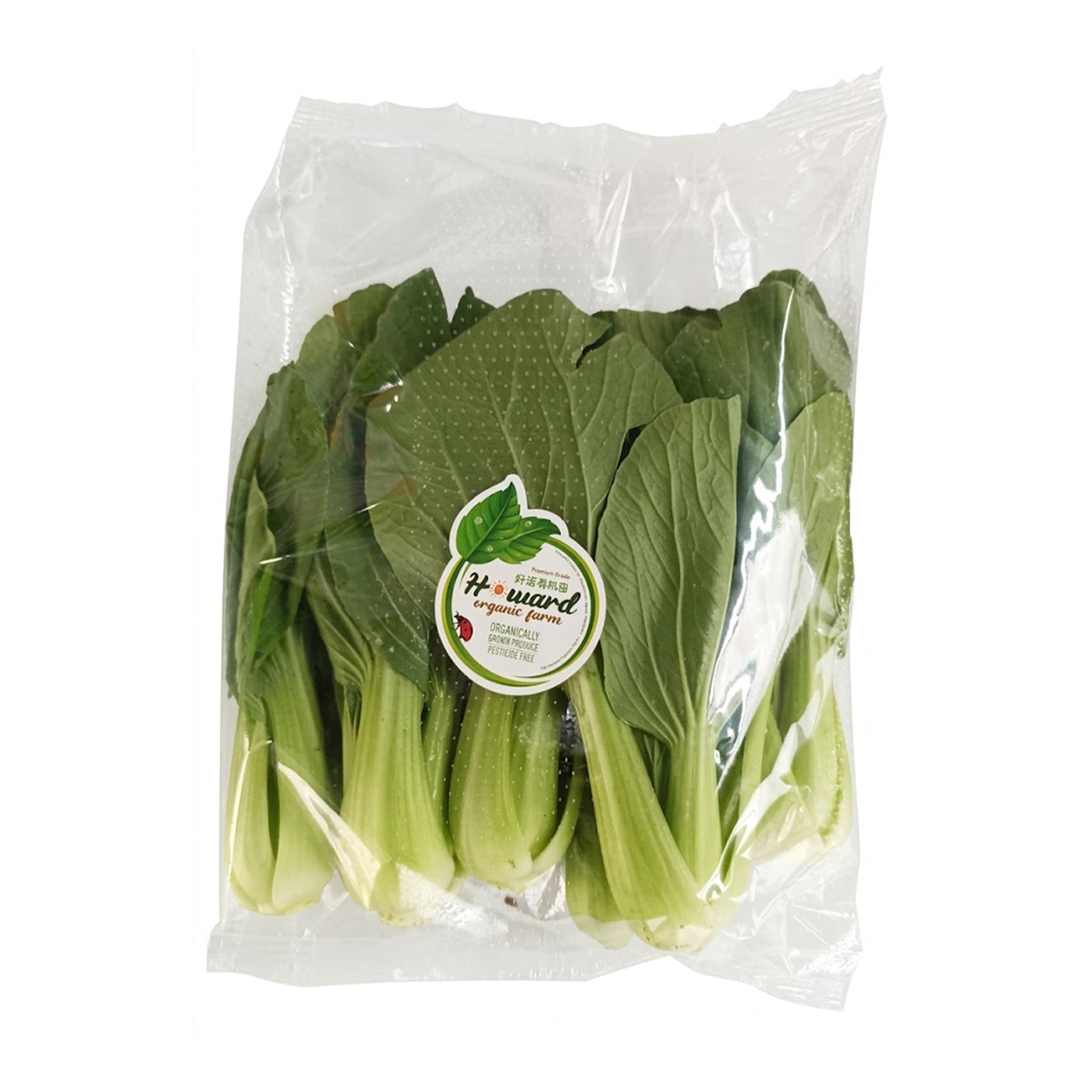 HW Organic Siew Pak Choy (Malaysia) 250g