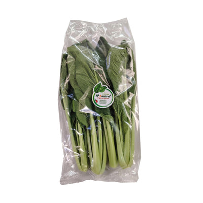 HW Organic Cameron Sawi (Malaysia) 250g