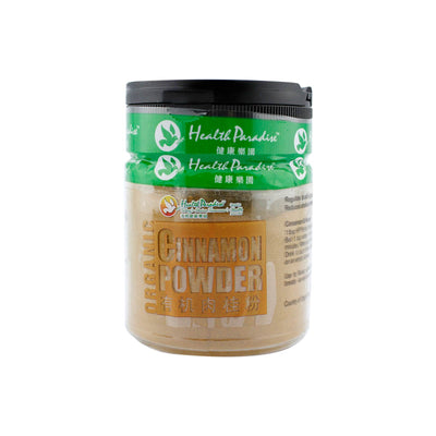 Health Paradise Organic Cinnamon Powder (Bottle) 100g