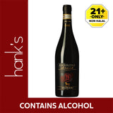 Murari Amarone Della Valpolicella 750ml