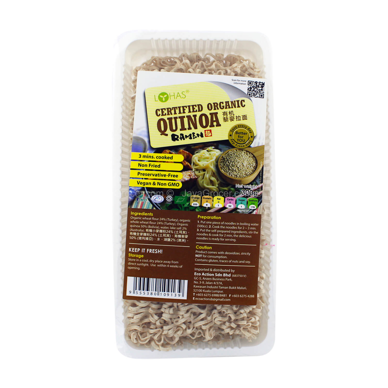 Lohas Organic Quinoa Ramen 300g