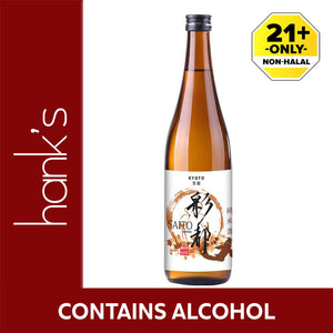 Saito Junmai Sake 1.8L