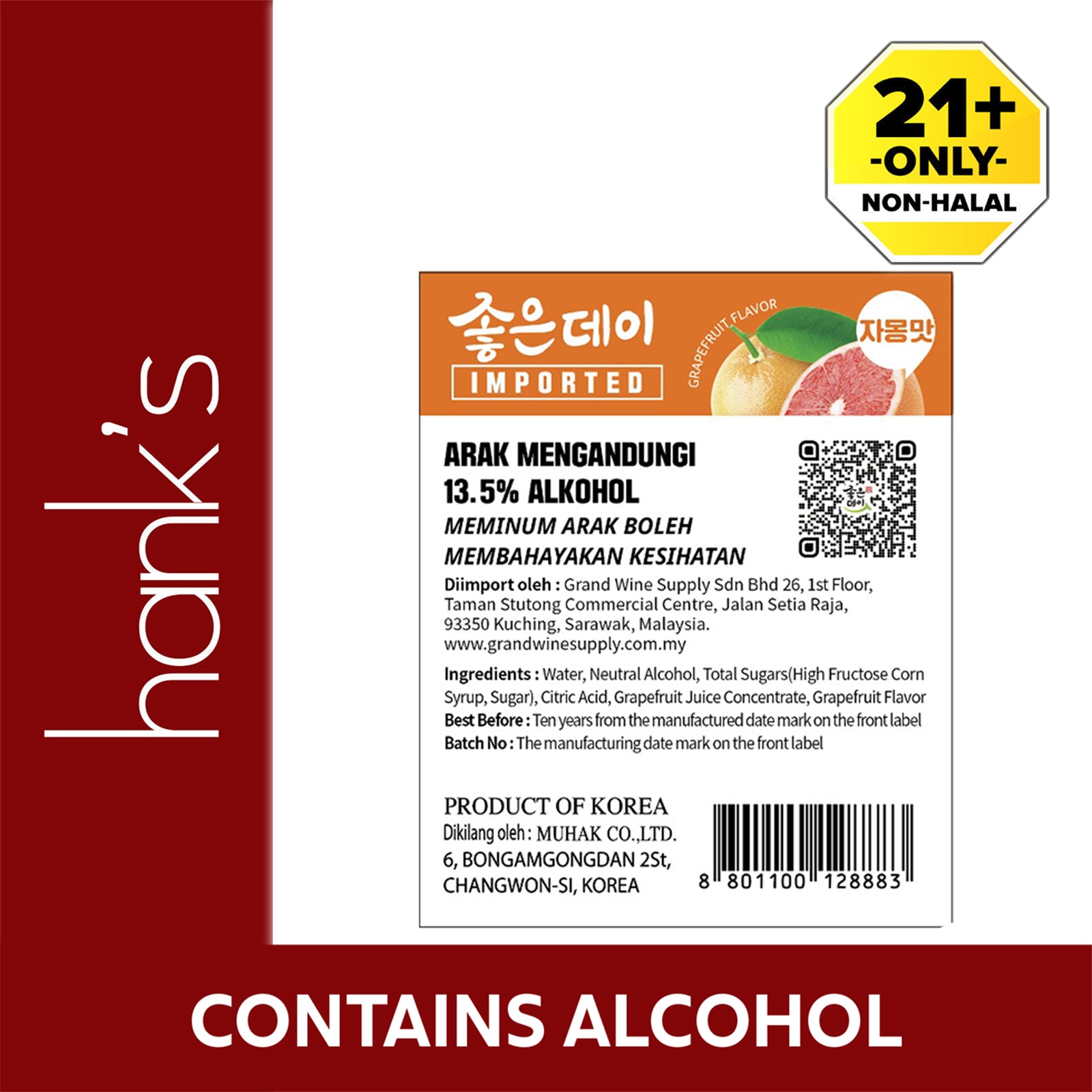 Good Day Grapefruit Soju 360ml