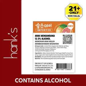 Good Day Grapefruit Soju 360ml
