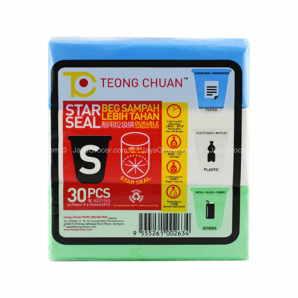 Teong Chuan Garbage Roll 3 Colours (Small) 47 x 61cm 30pcs/pack (highest price)