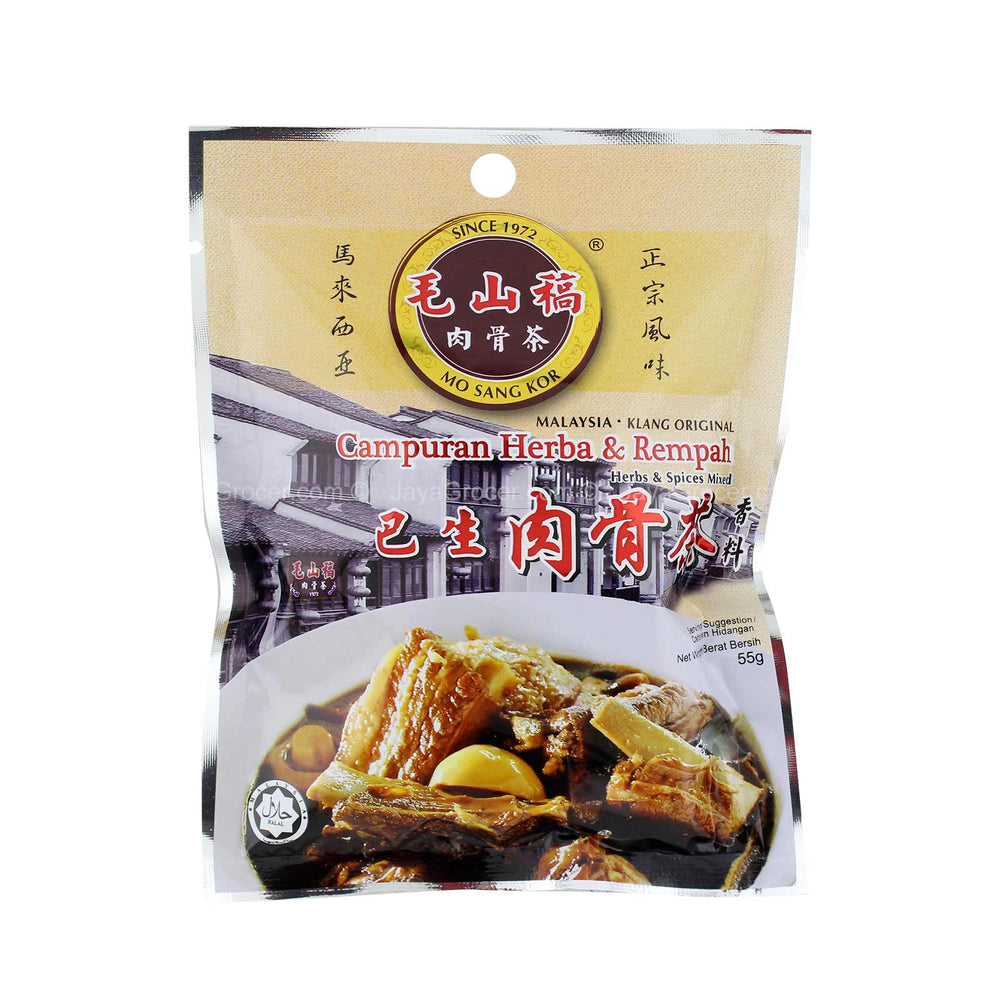 Mo Sang Kor Herbs and Spice Mixed Soup 55g
