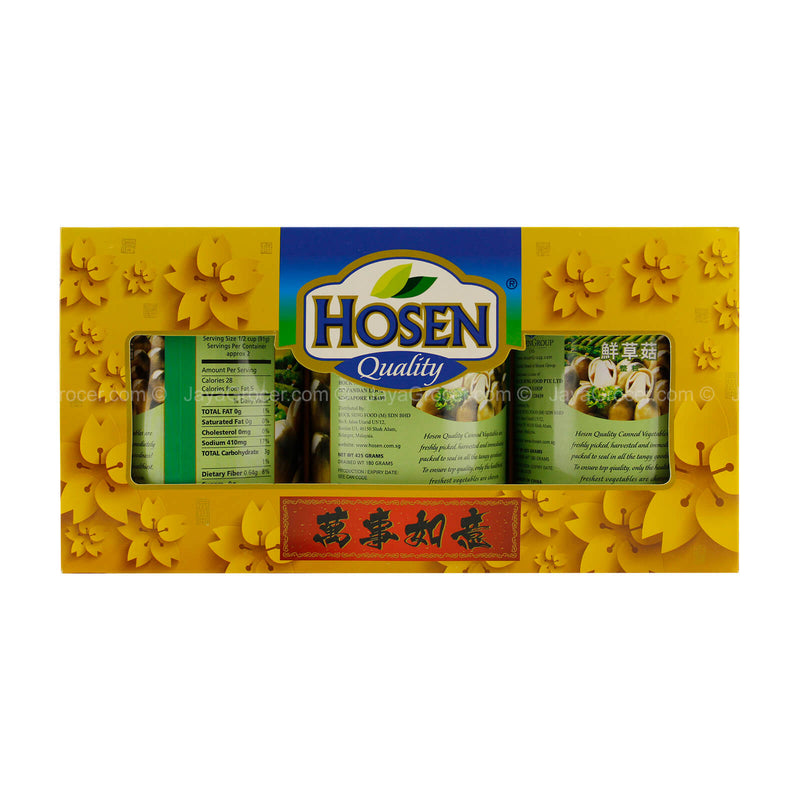 Hosen Straw Mushroom 425g x 3