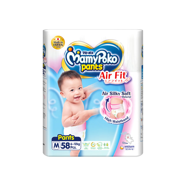 MamyPoko Pants Air Fit Unisez (Medium) Size 58pcs/pack