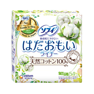 Sofy Hadaomoi Liner 100% 54pcs/pack