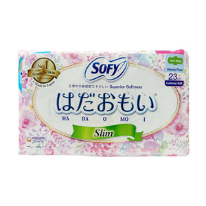 Sofy Hadaomoi Day Wing 23cm 20pcs/pack