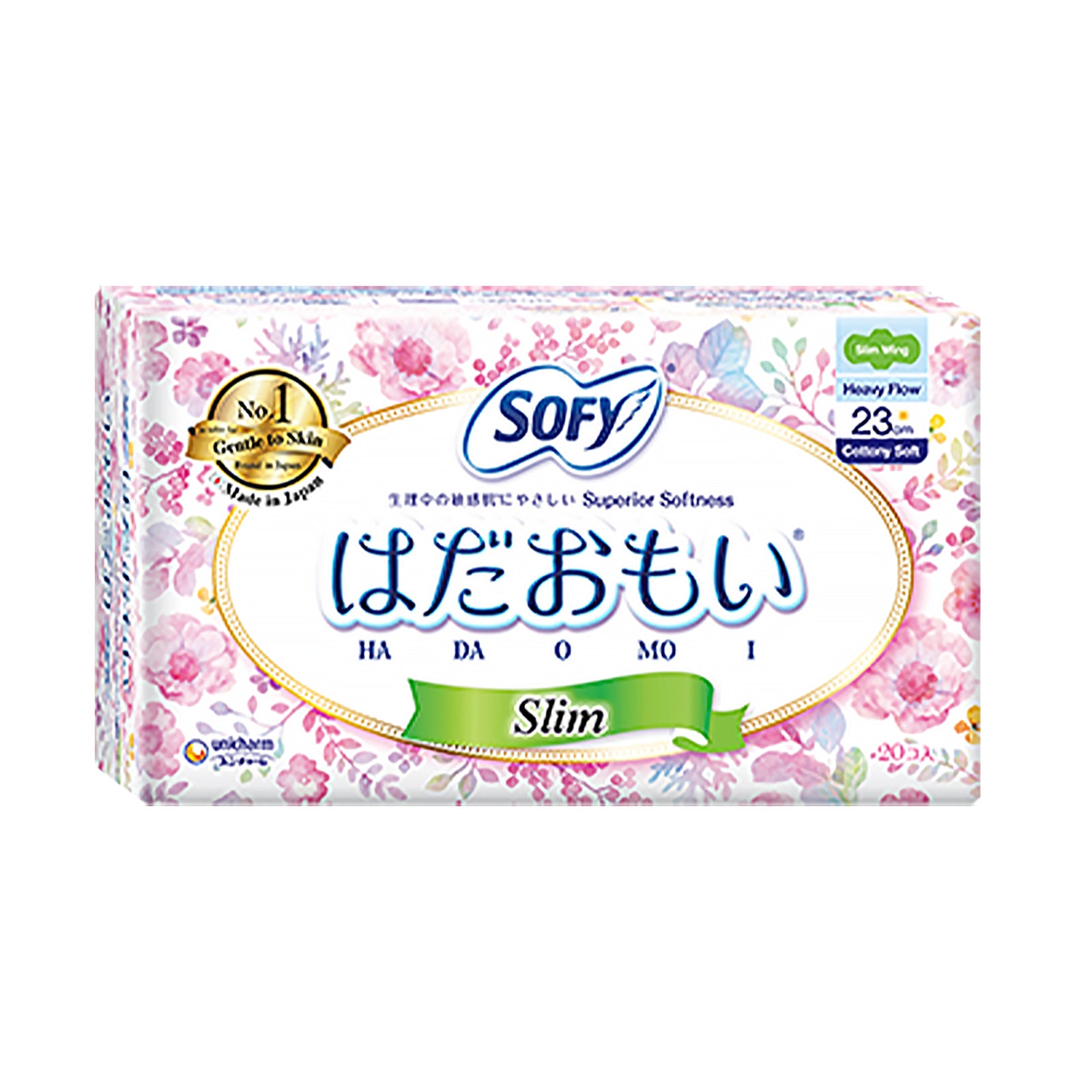 Sofy Hadaomoi Day Wing 23cm 20pcs/pack