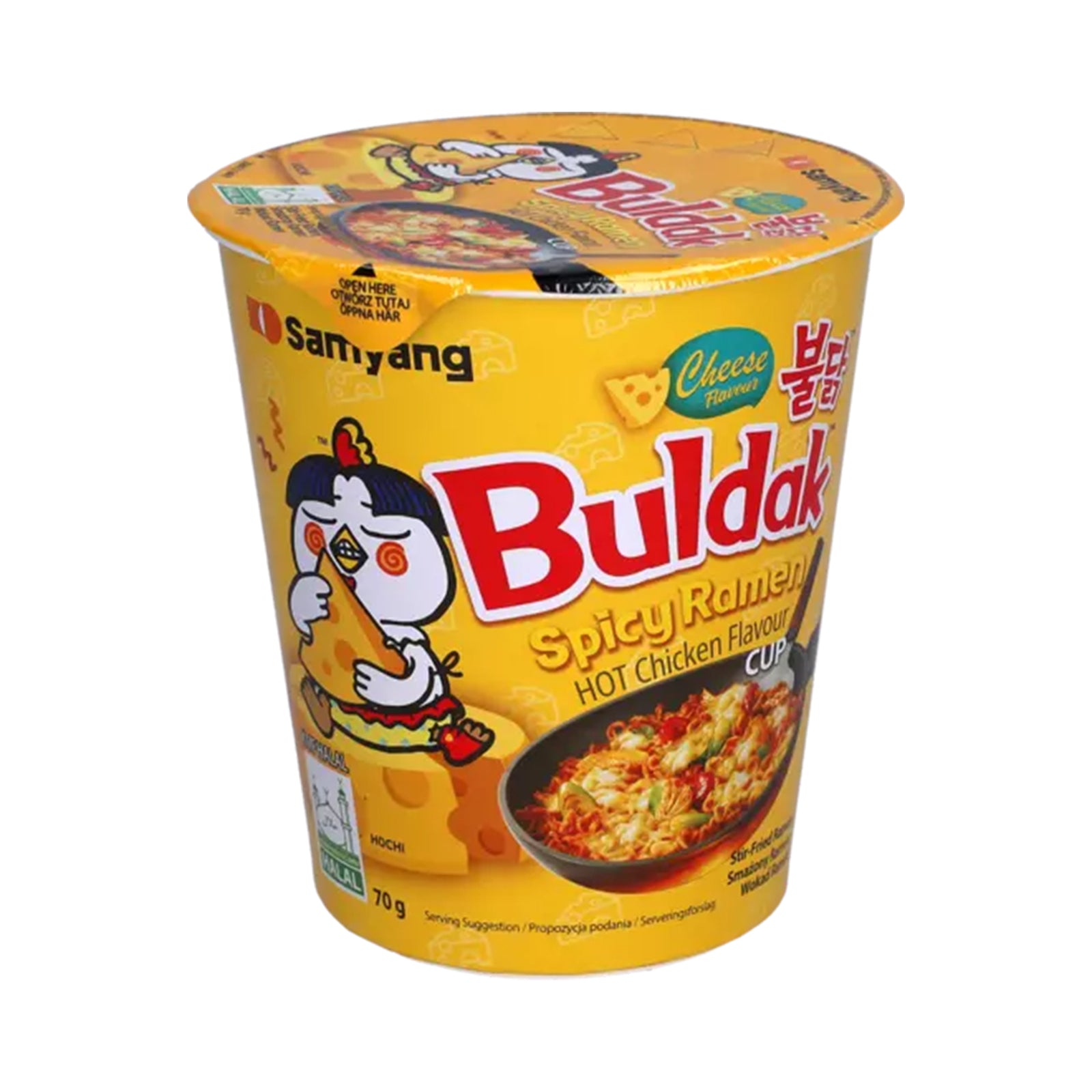 Samyang Cheese Hot Chicken Flavor Ramen Cup 70g