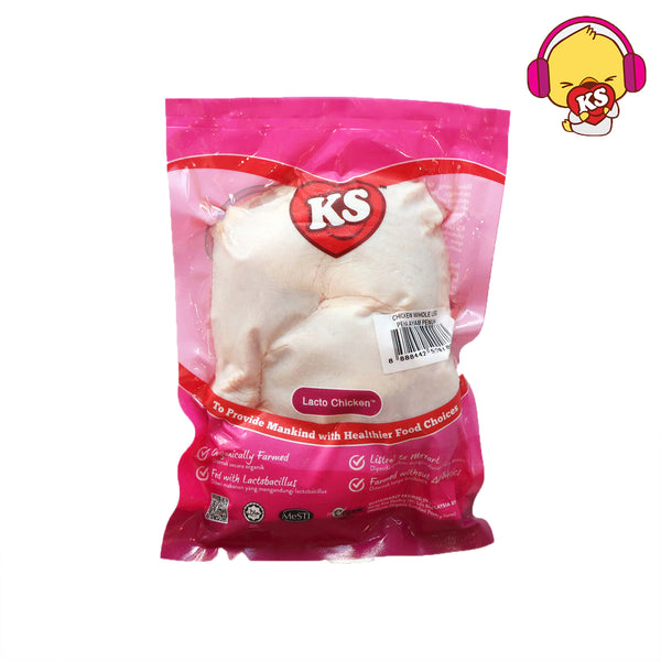 KS Lacto Organic Whole Leg 500g (highest price)