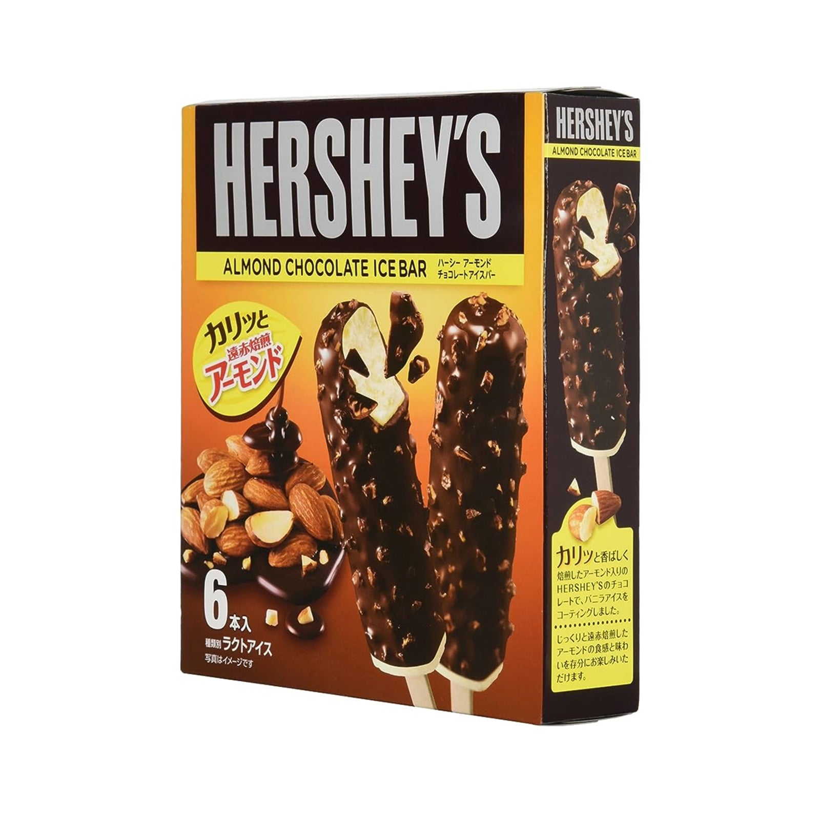 HERSHEY ALMOND CHOCOLATE ICE BAR 50MLX6