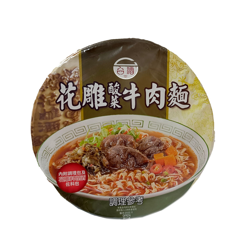Ttl Taiwan Beef Noodles Bowl 200g