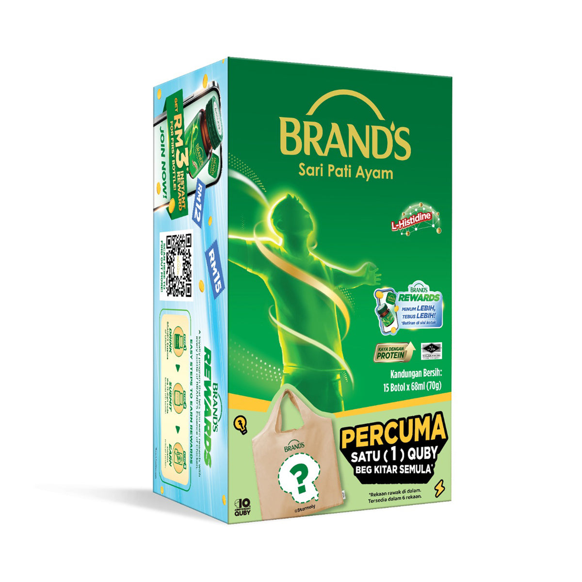 Brand's Essence of Chicken 70g x 15