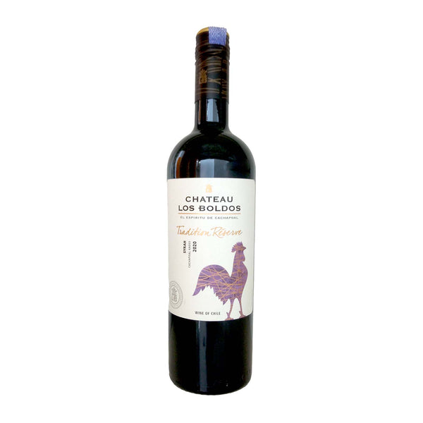 Chateau Los Boldos Reserva Syrah 750ml (highest price)