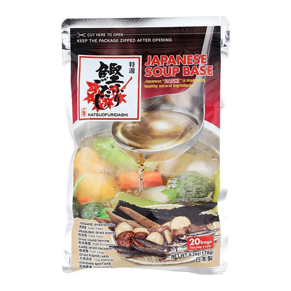 sanko katsuofuridashi 20p 176g (highest price)
