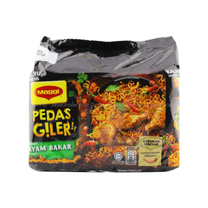 Maggi Pedas Giler Peren Ayam Bakar Instant Noodle 76g x 5