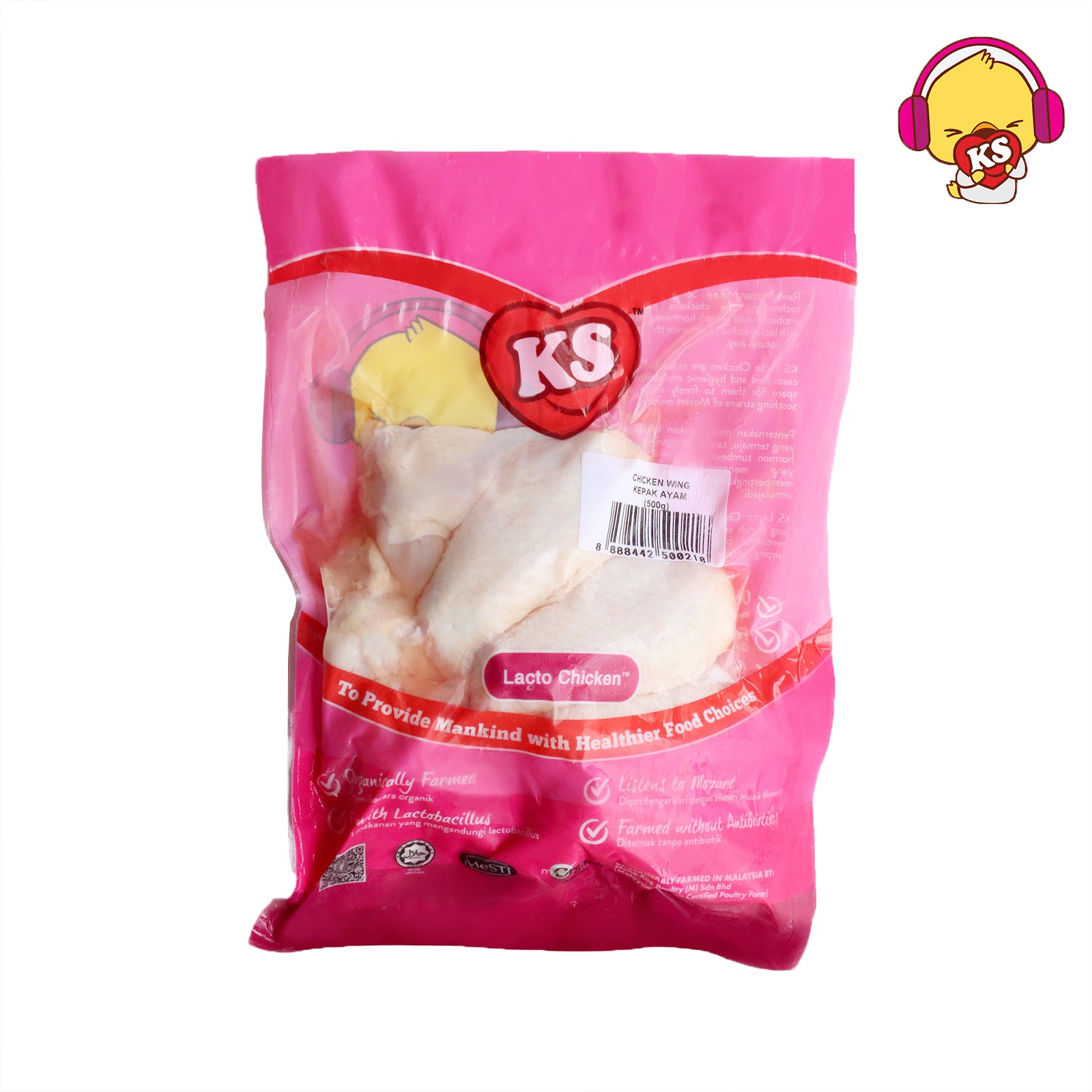KS Lacto Organic Mid Joint Wing 500g