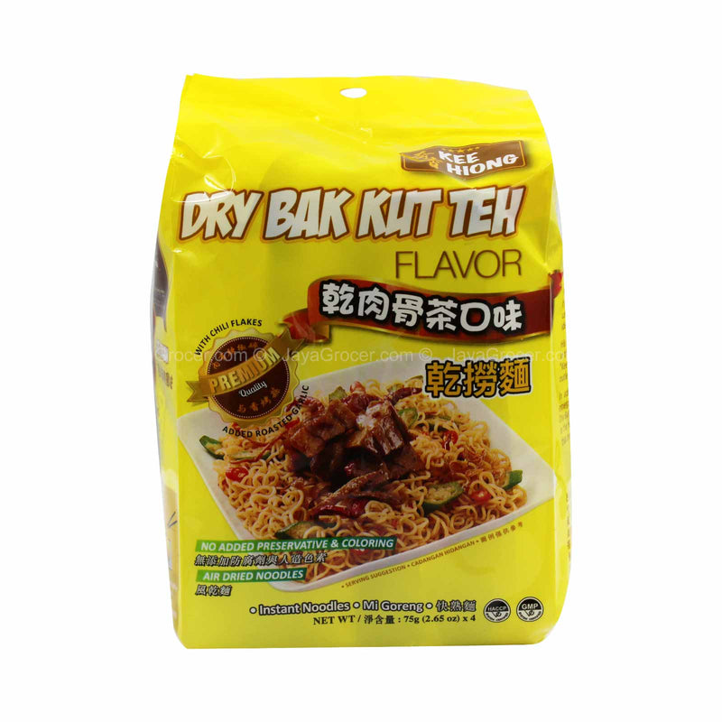 [NON-HALAL] Kee Hiong Dry Bak Kut Teh Soup Noodle  90g x 4