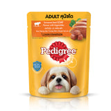 Pedigree Simmered Flavor with Vegetable 80g