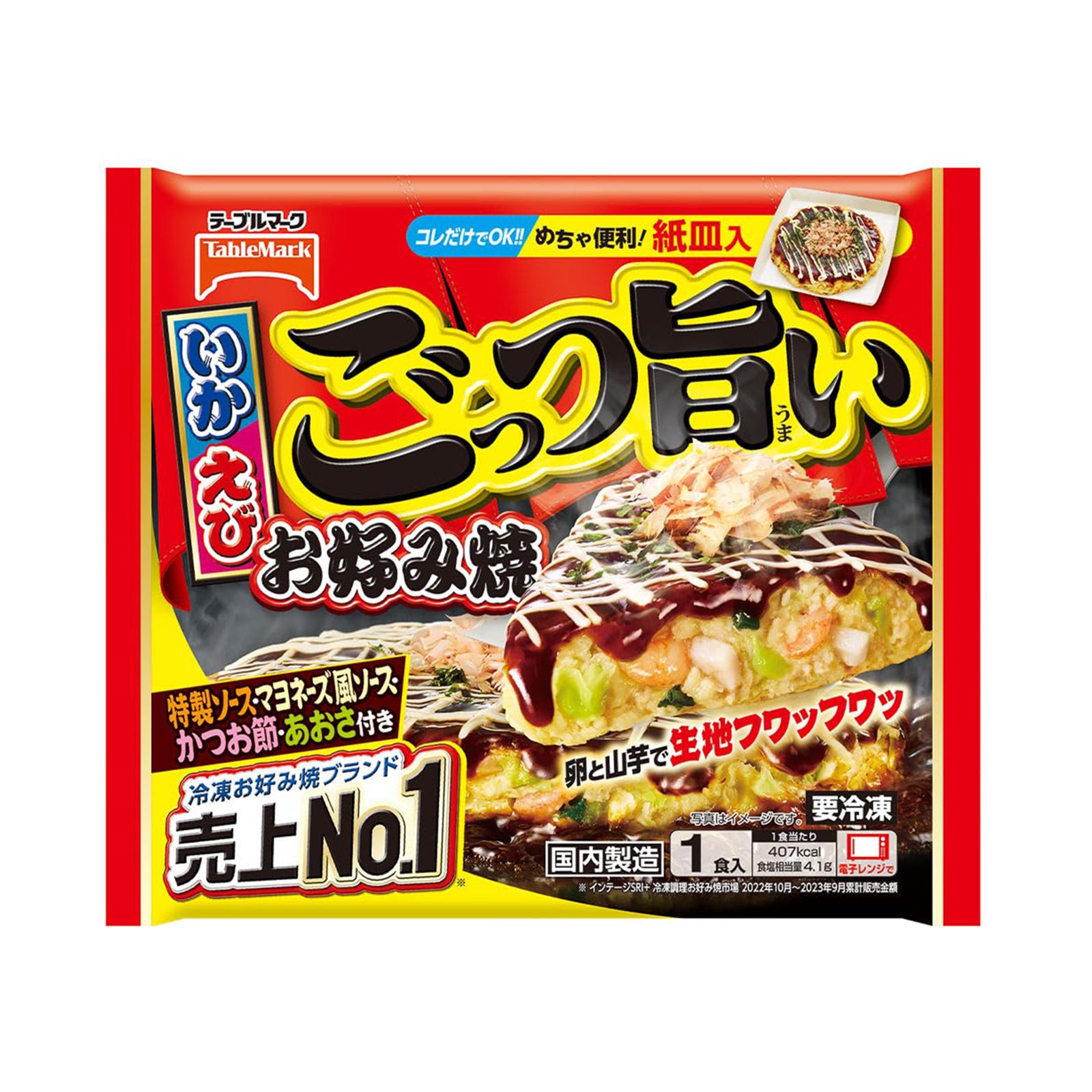 TABLEMARK GOTTSUUMAI OKONOMIYAKI 300G