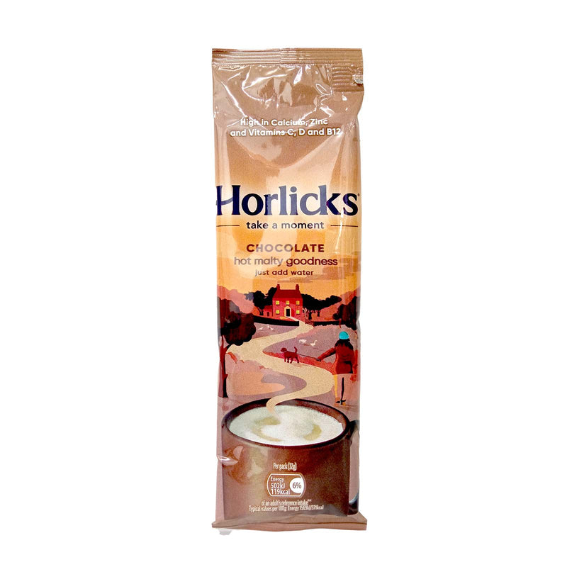 Horlicks Instant Chocolate Malt Drink Sticks 32g