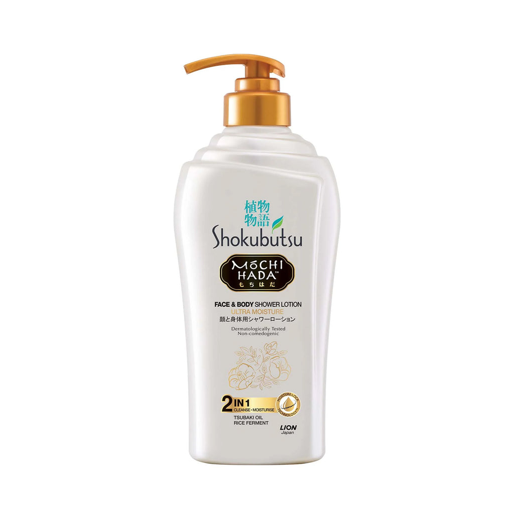 Shokubutsu Mochi Hada Ultra Moisture Shower Lotion 525ml