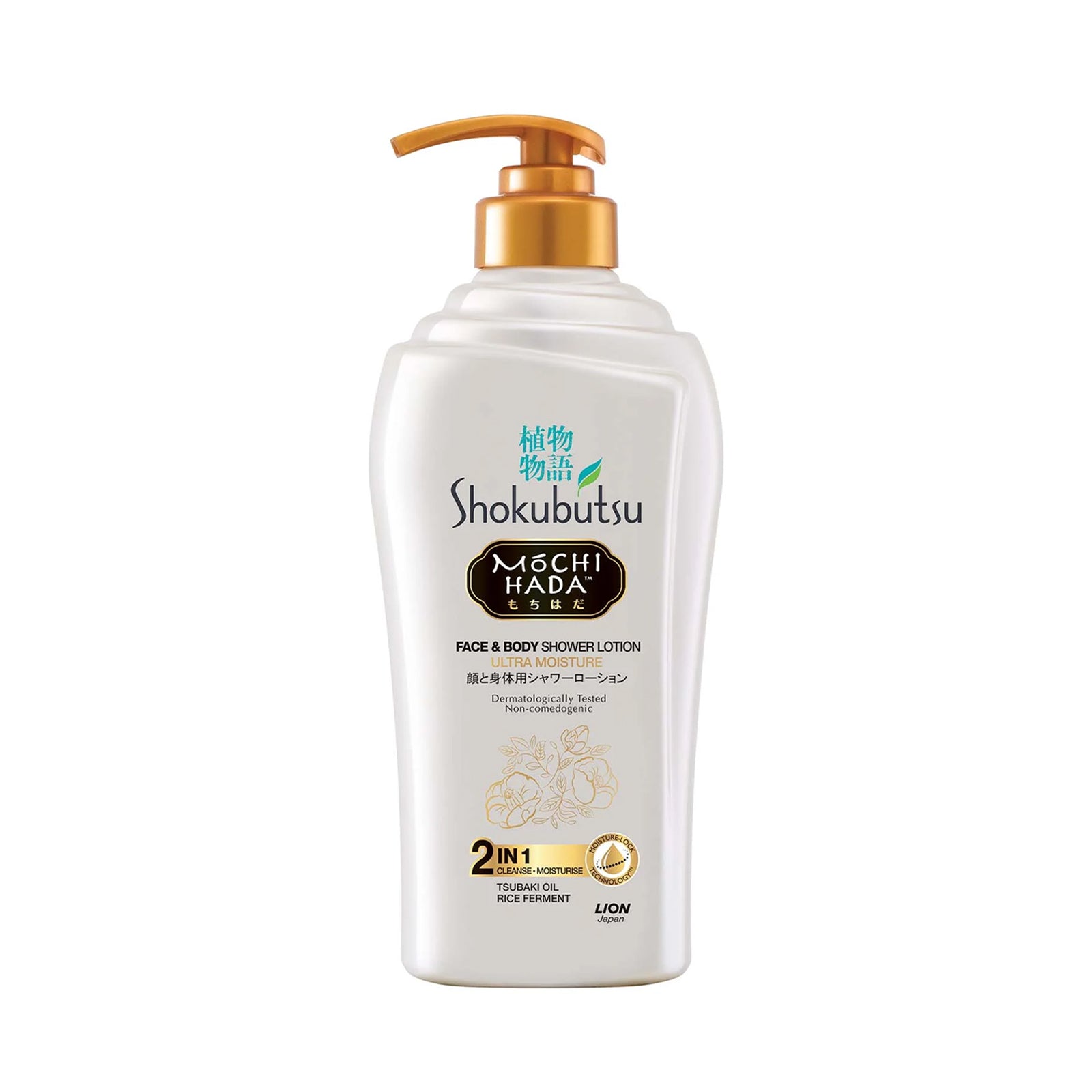 Shokubutsu Mochi Hada Ultra Moisture Shower Lotion 525ml