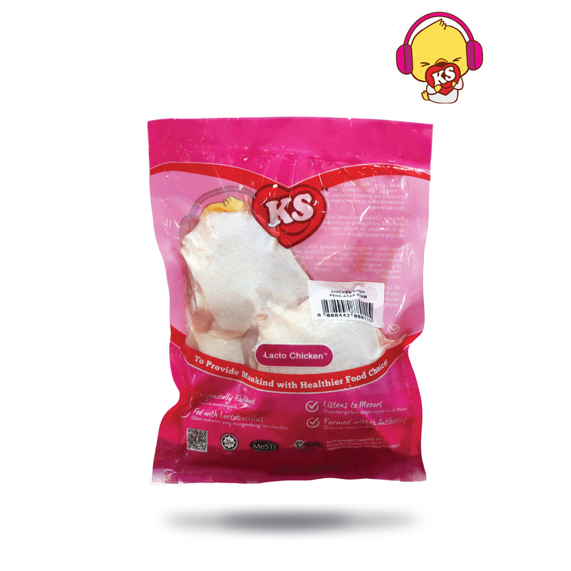 KS Lacto Organic Thigh 500g