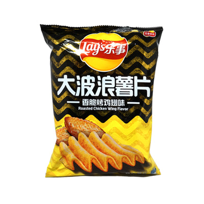 Lays Roasted Chicken Wing Flavor 70g