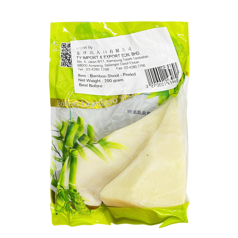 Peeled Bambo Shoot (China) 250g