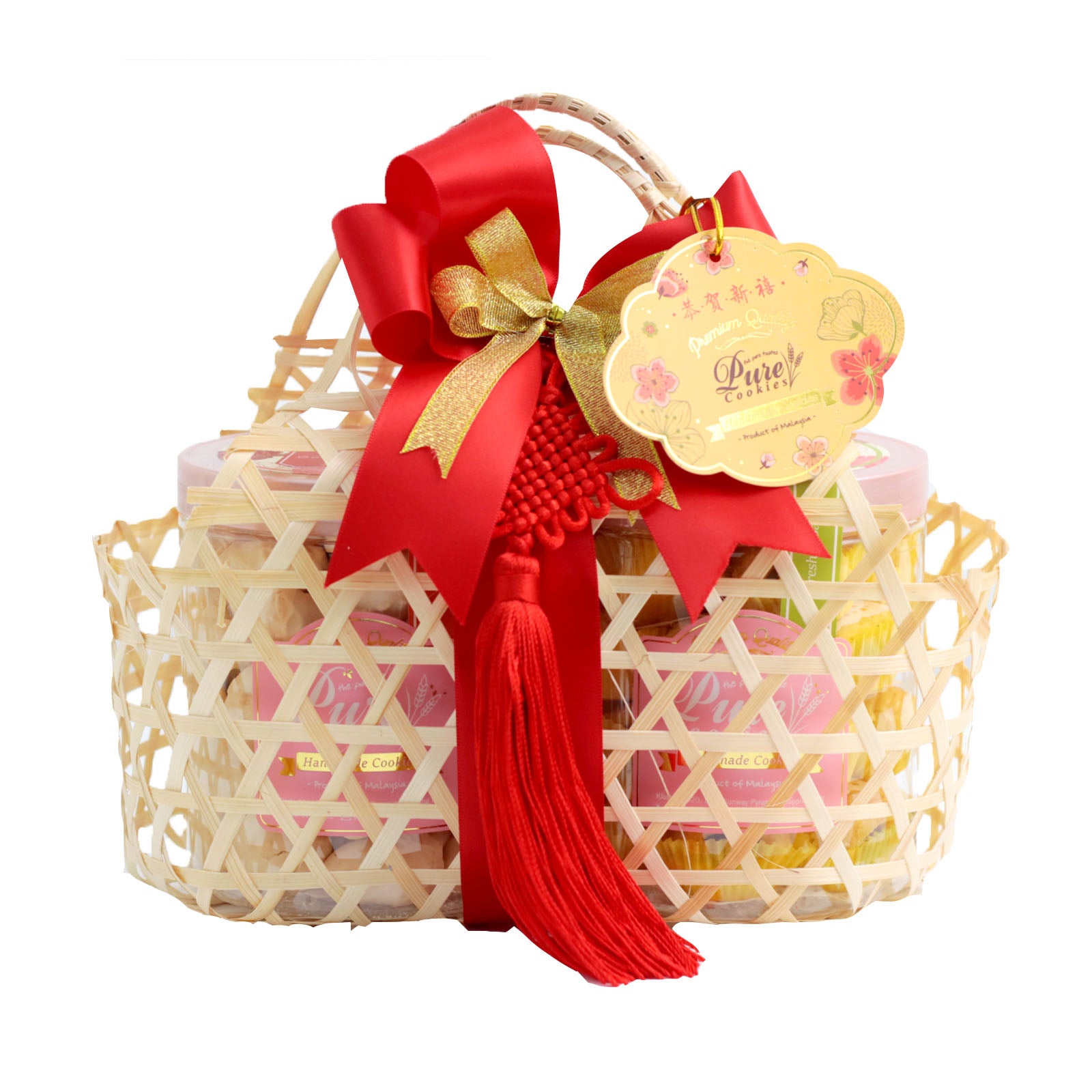 Pure Cookies Gift Set RM78.88 1set
