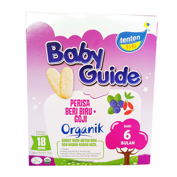 Tenten Baby Guide Berry Goji Rice Rusk Baby 36g (highest price)