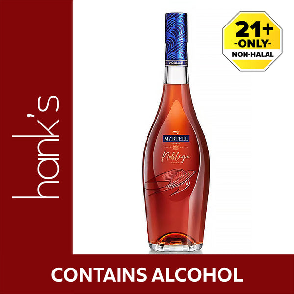 Martell Noblige 700ml (highest price)