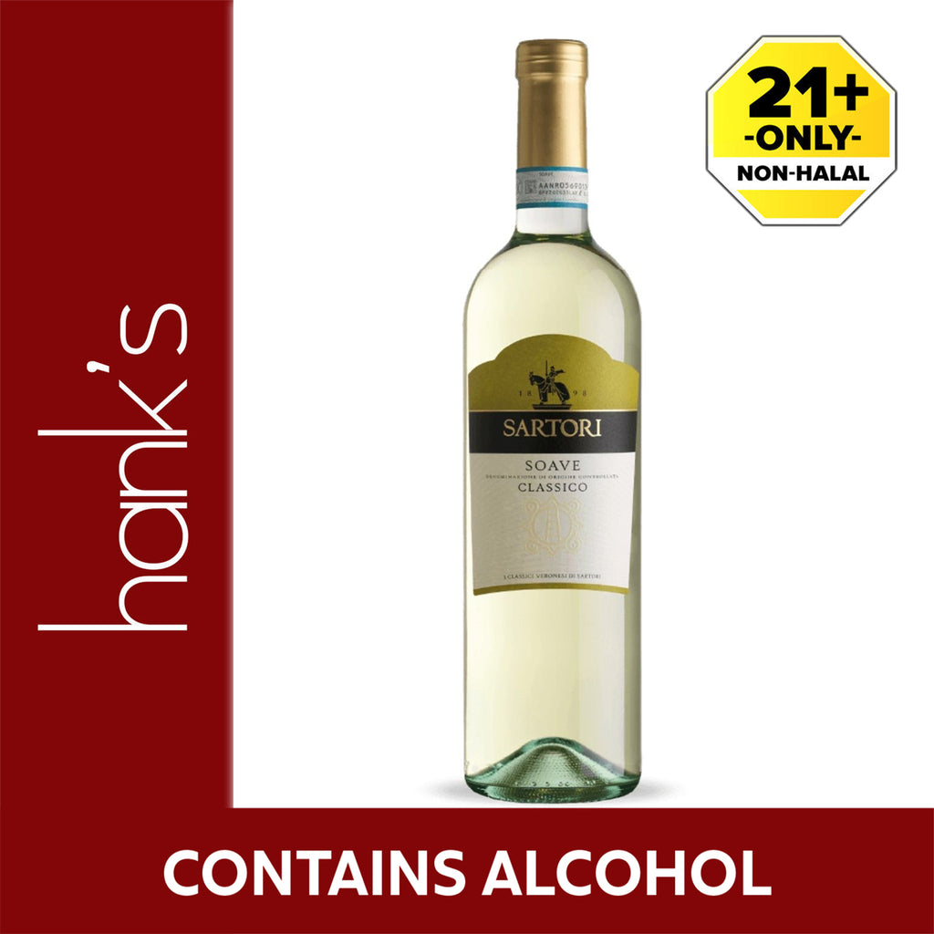 Murari Soave Doc 750ml