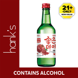 Good Day Red Pomegranate Alcohol 13.5% 360ml